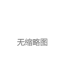 听了黄仁勋演讲,我只想说:3000美元AI电脑,快上链接!|gpu|人工智能|nvidia